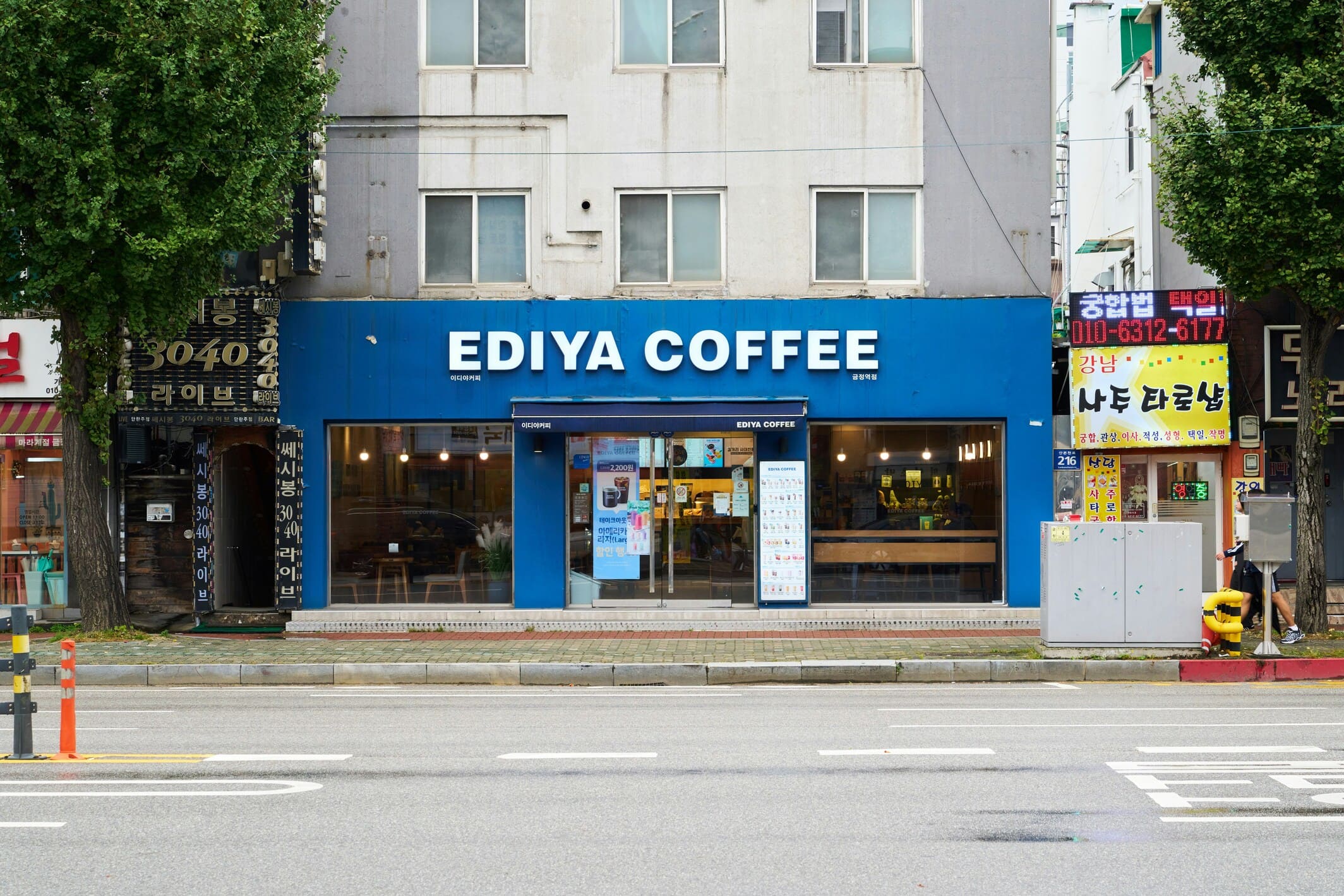 광장시장 완벽 가이드: 빈대떡에서 마약김밥까지